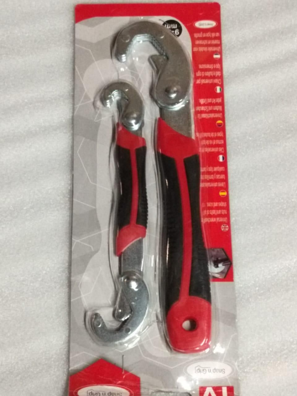 Multi Function Wrench Spanner Set Tools (Pack of 2)