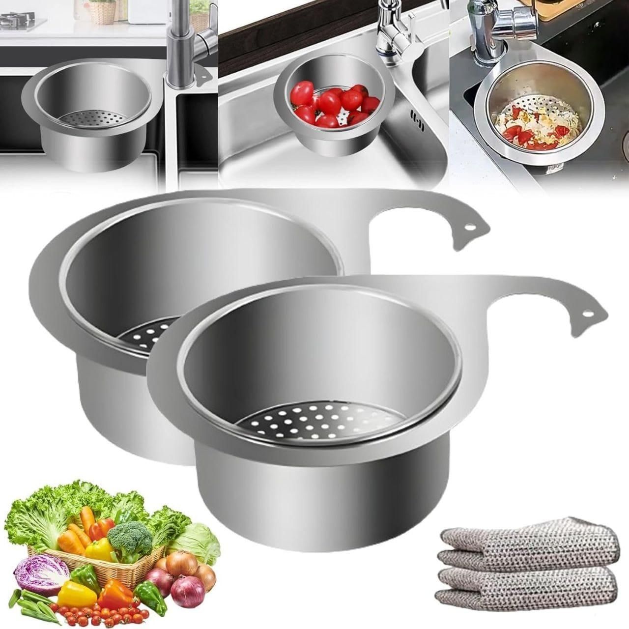 Swan Drain Basket Sink Strainer